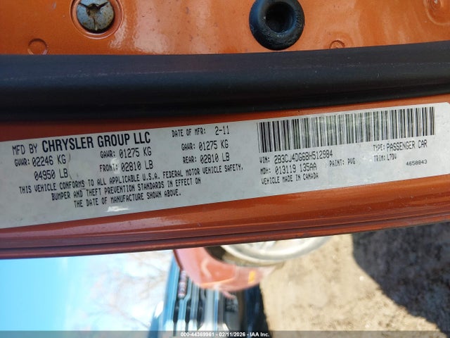 2011 DODGE CHALLENGER 2B3CJ4DG6BH512984 Photo 8