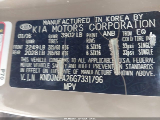 KNDJN2A26G7331796 KIA Soul