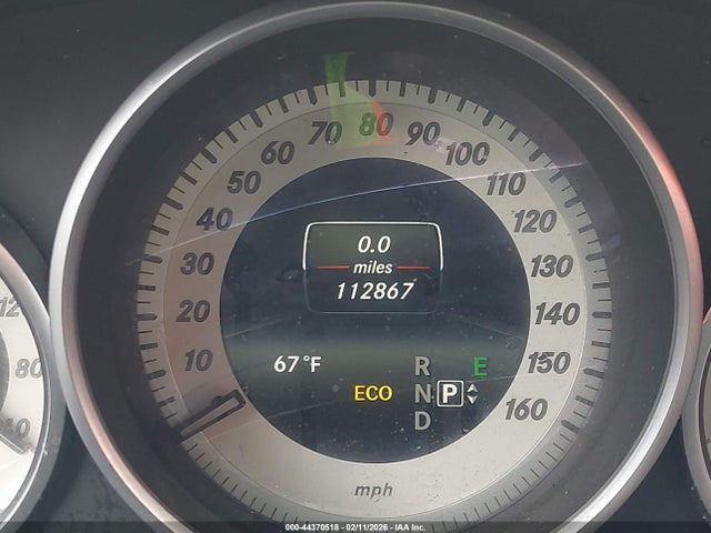 2014 Mercedes-benz E 350 მანქანა იყიდება აუქციონზე, vin: WDDHF5KB5EB040038, აუქციონის ნომერი: 44370518