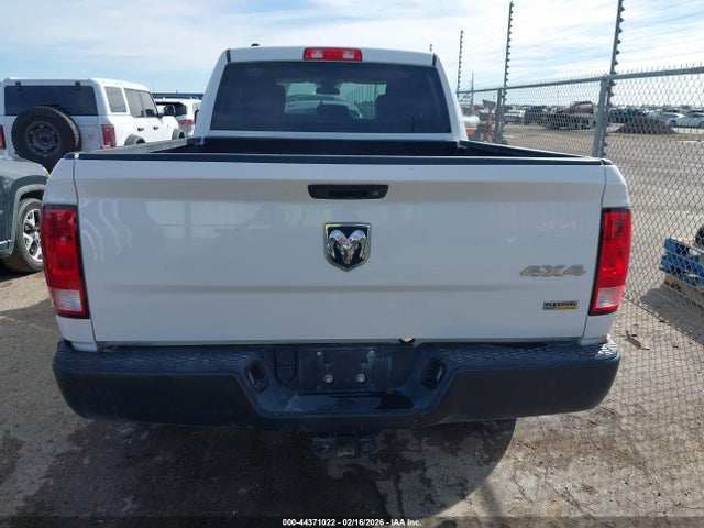 Aukcja sprzedaży 2017 Ram 1500 Tradesman  4x4 6'4 Box, vin: 1C6RR7FG7HS544397, numer aukcji: 44371022
