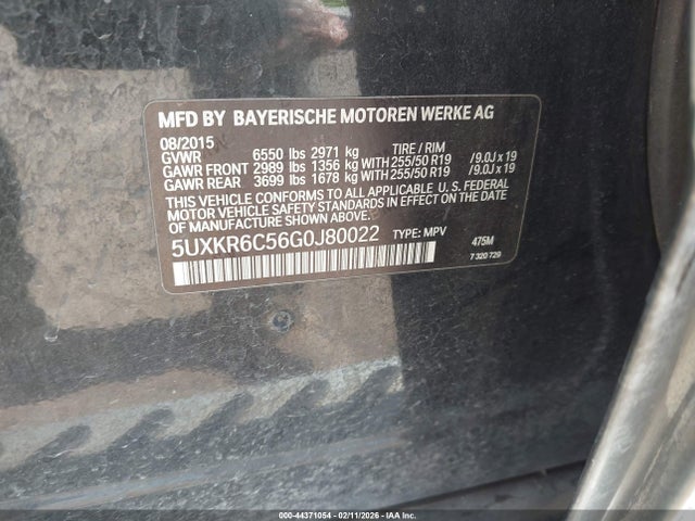 2016 BMW X5 5UXKR6C56G0J80022 Photo 8