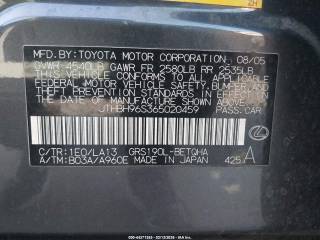 2006 Lexus Gs 300 მანქანა იყიდება აუქციონზე, vin: JTHBH96S365020459, აუქციონის ნომერი: 44371355