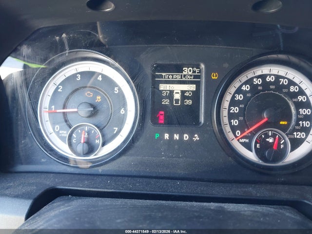 2014 Ram 1500 Express მანქანა იყიდება აუქციონზე, vin: 1C6RR7FT0ES321823, აუქციონის ნომერი: 44371549