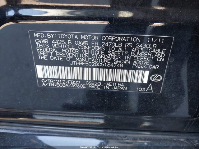 2012 LEXUS IS 250 JTHBF5C28C5164748 Photo 8