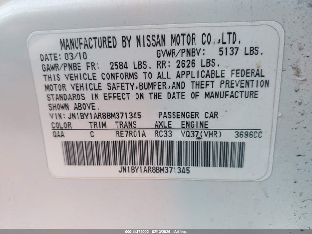 2011 Infiniti M37x მანქანა იყიდება აუქციონზე, vin: JN1BY1AR8BM371345, აუქციონის ნომერი: 44372002