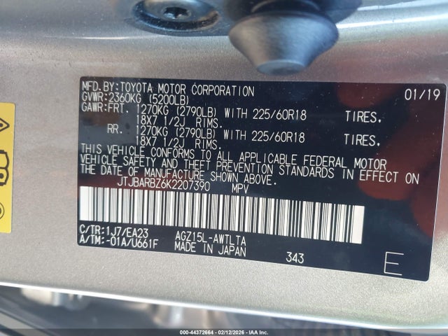 JTJBARBZ6K2207390 Lexus NX 300