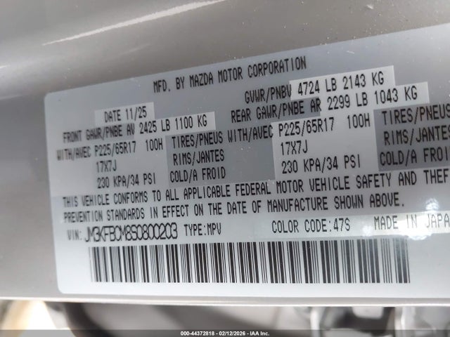 44372818 :رقم المزاد ، JM3KFBCM8S0800203 vin ، 2025 Mazda Cx-5 2.5 S Preferred مزاد بيع