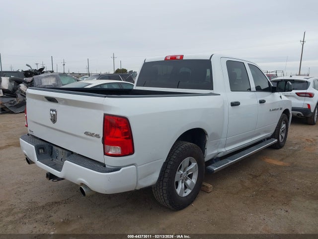 Aukcja sprzedaży 2017 Ram 1500 Express  4x4 5'7 Box, vin: 3C6RR7KT0HG641015, numer aukcji: 44373011