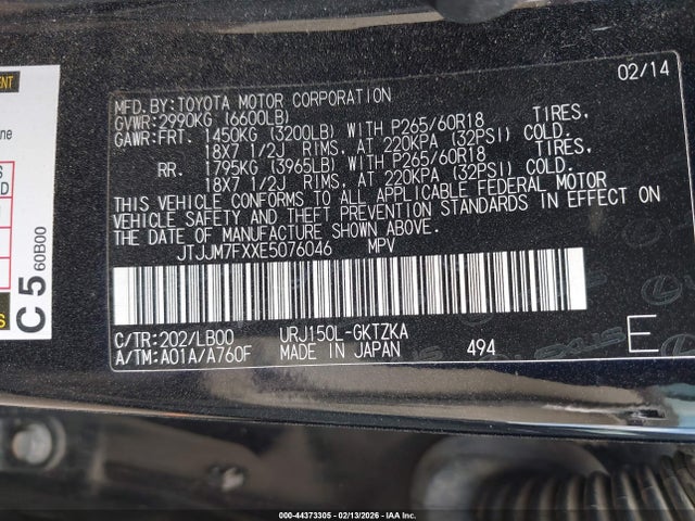 2014 LEXUS GX 460 JTJJM7FXXE5076046 Photo 8