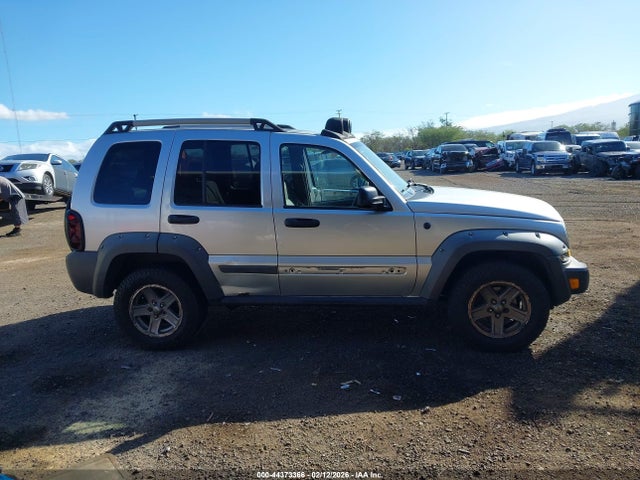 2005 Jeep Liberty Renegade მანქანა იყიდება აუქციონზე, vin: 1J4GL38K55W526524, აუქციონის ნომერი: 44373366