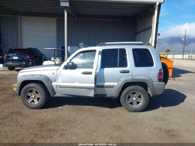 2005 Jeep Liberty Renegade მანქანა იყიდება აუქციონზე, vin: 1J4GL38K55W526524, აუქციონის ნომერი: 44373366