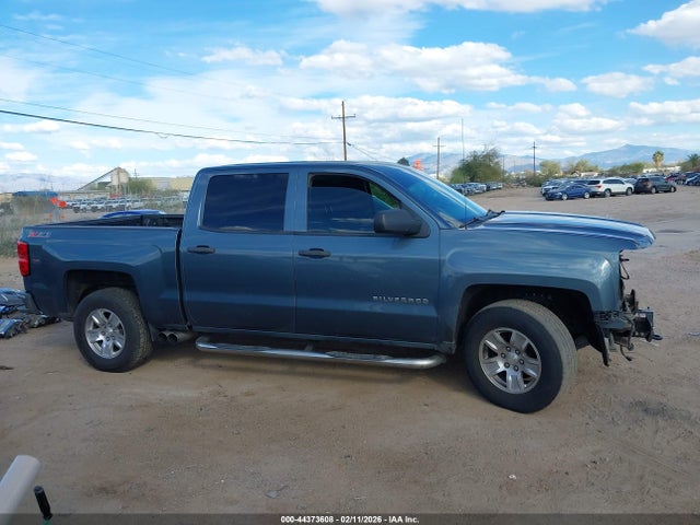 3GCPCREC5EG278991 Chevrolet Silverado 1500 2lt