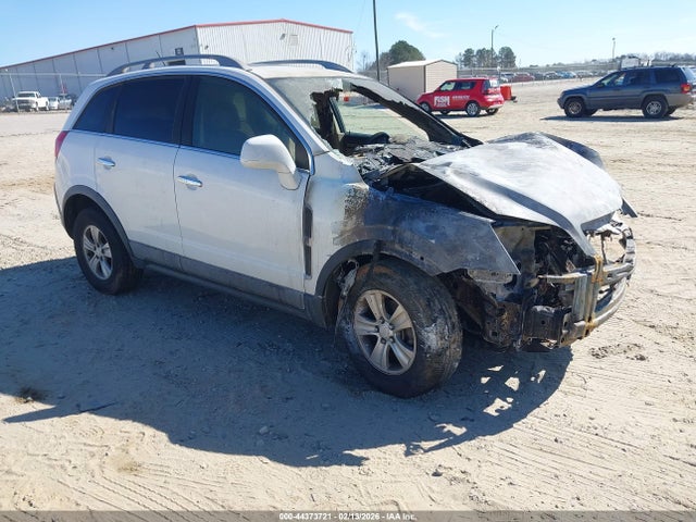 2008 SATURN VUE 3GSCL33P48S702703 Photo 0