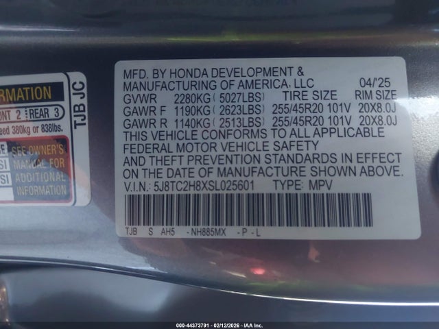 5J8TC2H8XSL025601 Acura Rdx A-spec Advance Package