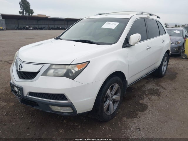 2012 ACURA MDX 2HNYD2H31CH523233 Photo 5