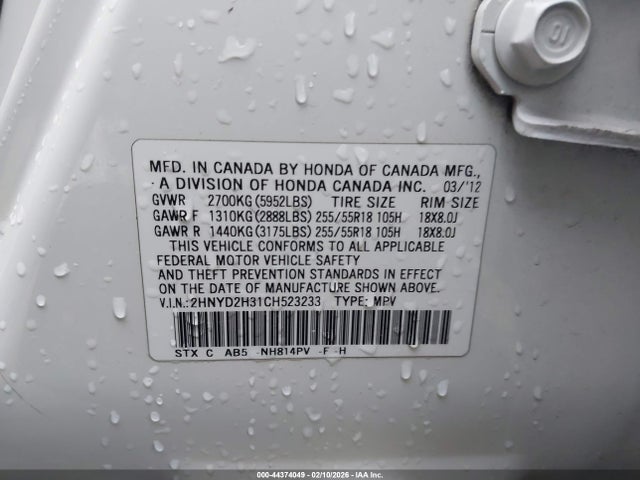 2012 ACURA MDX 2HNYD2H31CH523233 Photo 8