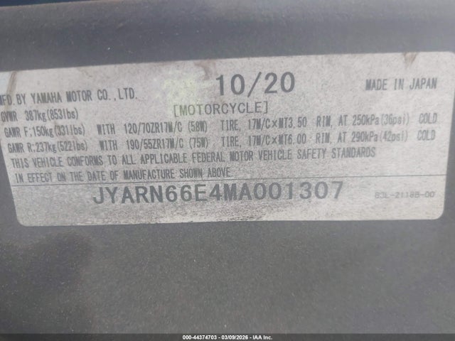 Yamaha YZFR1 2021 JYARN66E4MA001307 Image 10