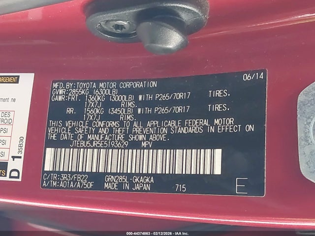 JTEBU5JR5E5193629 Toyota 4RUNNER SR5