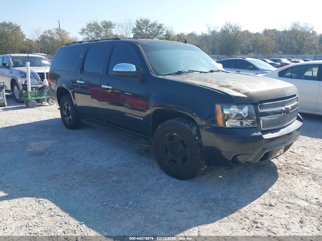 2007 CHEVROLET SUBURBAN 1500 1GNFC16017R200946