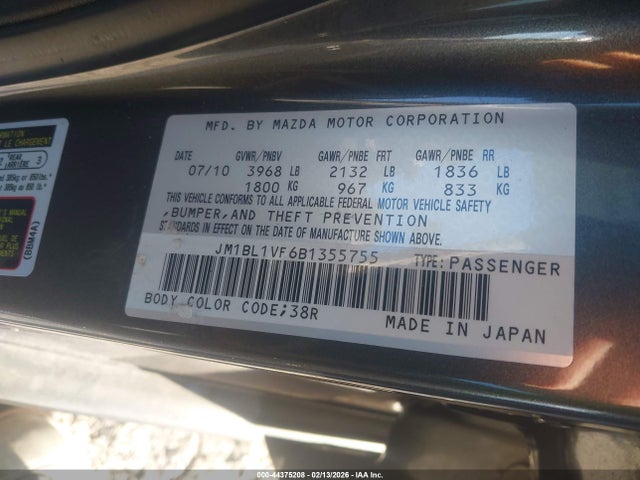 Продажа на аукционе авто 2011 Mazda Mazda3 I Touring, vin: JM1BL1VF6B1355755, номер лота: 44375208