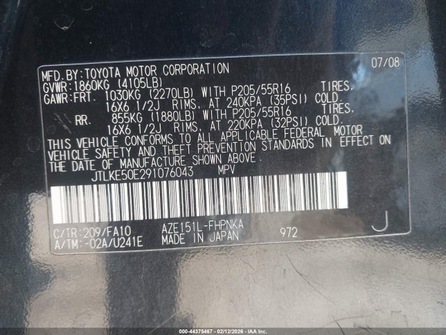 2009 SCION XB JTLKE50E291076043 Photo 8