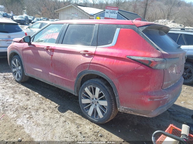 Aukcja sprzedaży 2025 Mitsubishi Outlander Se 2.5 S-awc, vin: JA4J4VA88SZ053550, numer aukcji: 44375811