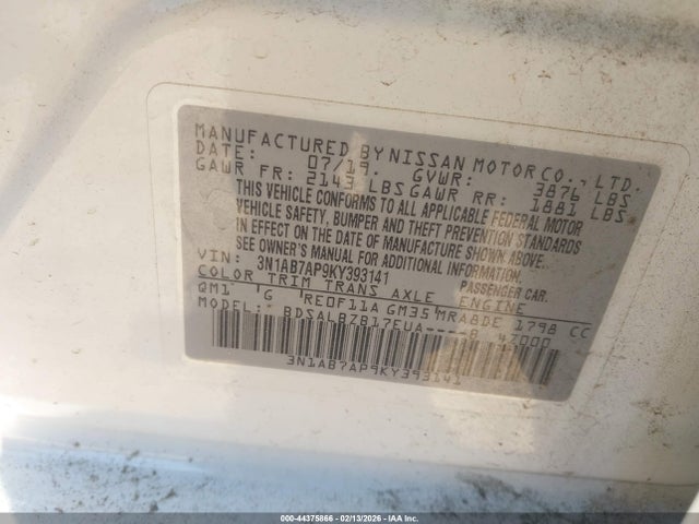 2019 Nissan Sentra S მანქანა იყიდება აუქციონზე, vin: 3N1AB7AP9KY393141, აუქციონის ნომერი: 44375866
