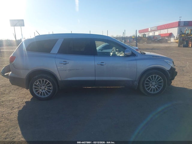 Продажа на аукционе авто 2011 Buick Enclave 1xl, vin: 5GAKRBED7BJ419046, номер лота: 44375991