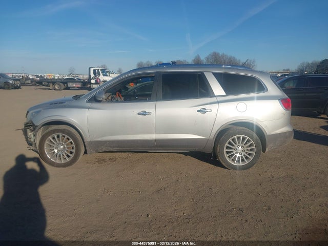 Продажа на аукционе авто 2011 Buick Enclave 1xl, vin: 5GAKRBED7BJ419046, номер лота: 44375991