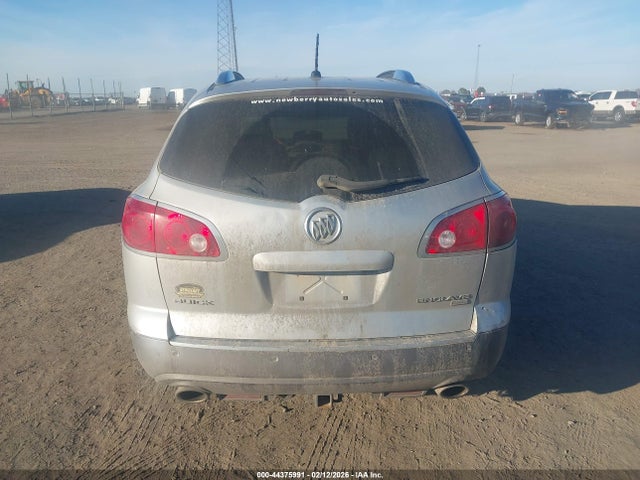 Продажа на аукционе авто 2011 Buick Enclave 1xl, vin: 5GAKRBED7BJ419046, номер лота: 44375991
