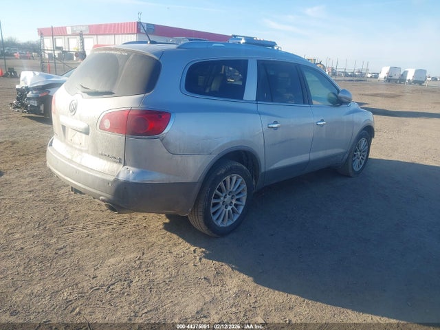 Продажа на аукционе авто 2011 Buick Enclave 1xl, vin: 5GAKRBED7BJ419046, номер лота: 44375991
