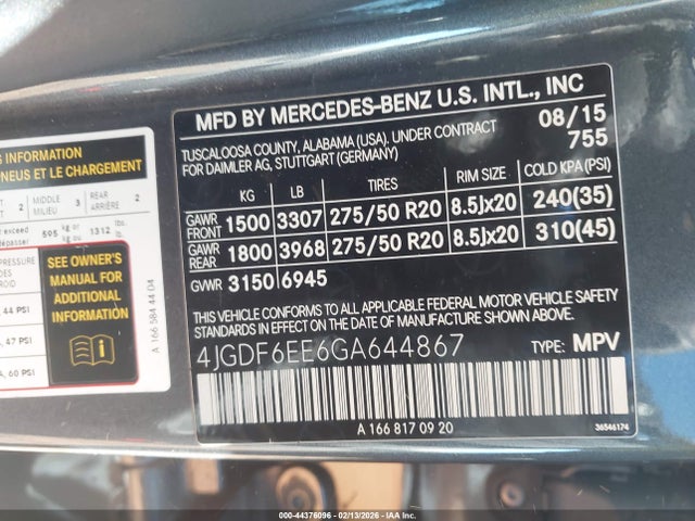 2016 MERCEDES-BENZ GL 450 4JGDF6EE6GA644867 Photo 8