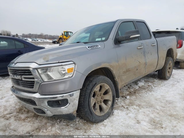2020 Ram 1500 Big Horn  4x4 6'4 Box მანქანა იყიდება აუქციონზე, vin: 1C6SRFBT8LN224110, აუქციონის ნომერი: 44376173
