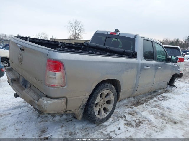 2020 Ram 1500 Big Horn  4x4 6'4 Box მანქანა იყიდება აუქციონზე, vin: 1C6SRFBT8LN224110, აუქციონის ნომერი: 44376173