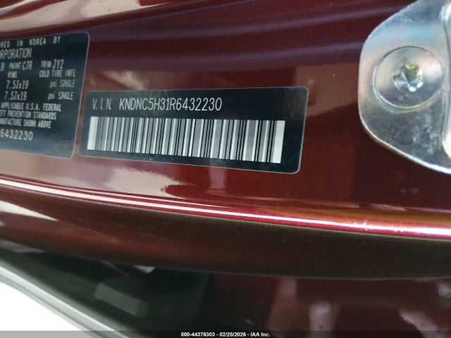 2024 KIA CARNIVAL MPV KNDNC5H31R6432230 Photo 8
