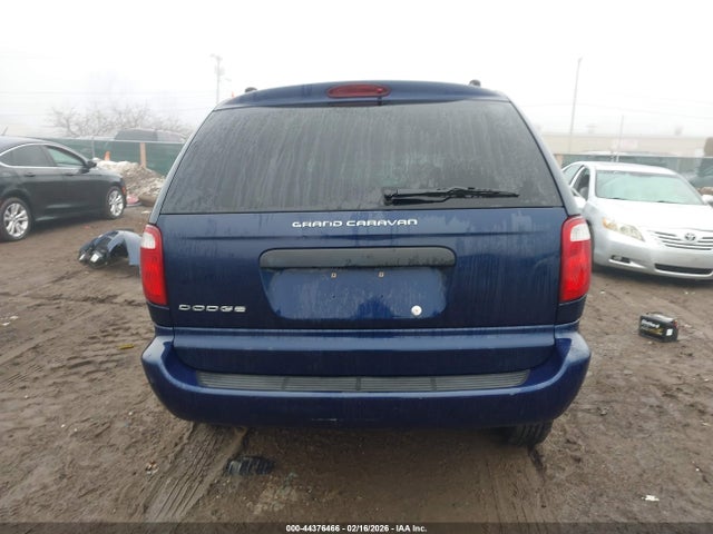 2004 Dodge Grand Caravan Se მანქანა იყიდება აუქციონზე, vin: 1D4GP24R84B503190, აუქციონის ნომერი: 44376466