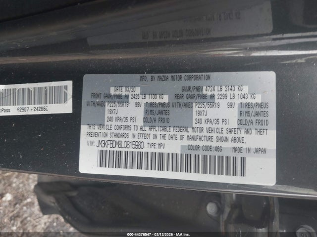 2020 MAZDA CX-5 JM3KFBDM8L0815980 Photo 8