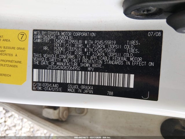 2008 TOYOTA HIGHLANDER JTEDS42A082064950 Photo 8