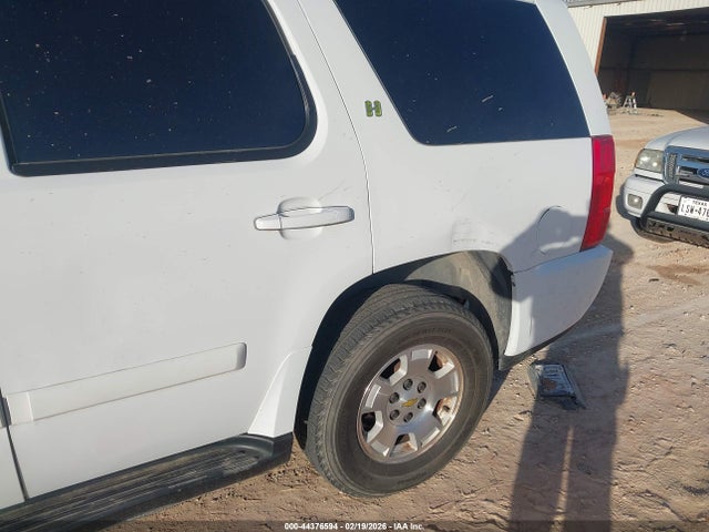 2008 CHEVROLET TAHOE HYBRID 1GNFC135X8R219206 Photo 5