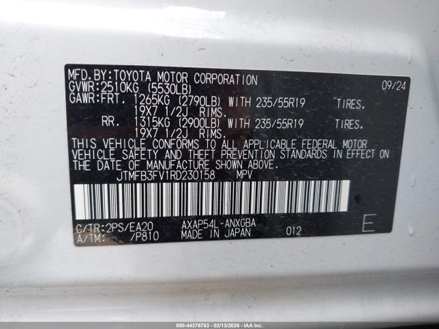 2024 TOYOTA RAV4 PRIME JTMFB3FV1RD230158 Photo 8