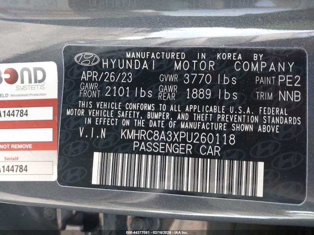2023 HYUNDAI VENUE KMHRC8A3XPU260118 Photo 8