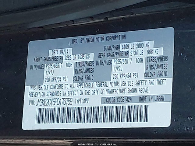 2015 Mazda Cx-5 Touring მანქანა იყიდება აუქციონზე, vin: JM3KE2CY6F0476759, აუქციონის ნომერი: 44377751