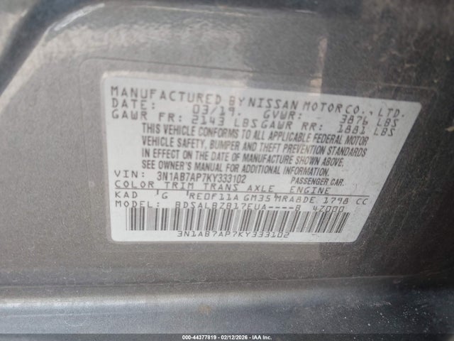 3N1AB7AP7KY333102 Nissan SENTRA S