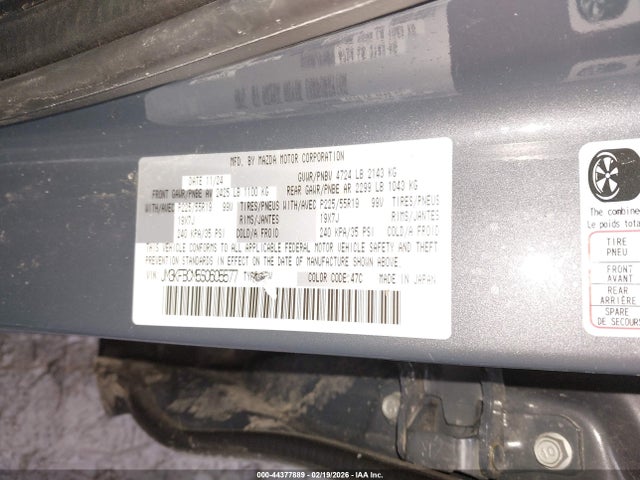 2025 MAZDA CX-5 JM3KFBCM5S0605577 Photo 8