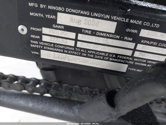 LXDPCNPD5R1050105 Dongfang 250 Mc