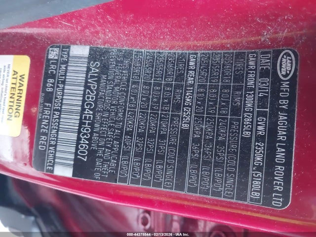 2014 LAND ROVER RANGE ROVER EVOQUE SALVP2BG4EH934607 Photo 8