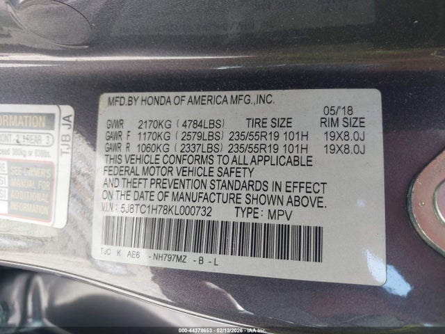 5J8TC1H78KL000732 Acura Rdx Advance Package