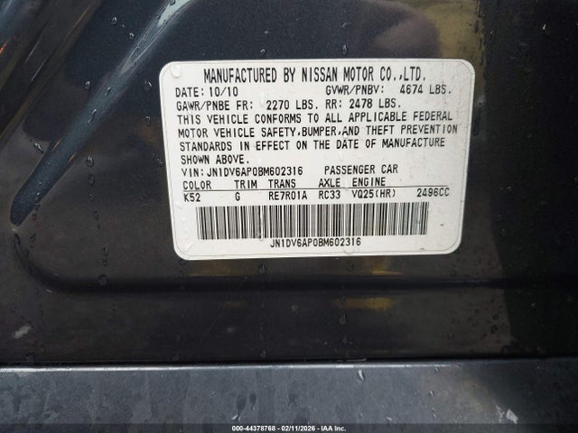 2011 Infiniti G25 Journey მანქანა იყიდება აუქციონზე, vin: JN1DV6AP0BM602316, აუქციონის ნომერი: 44378768