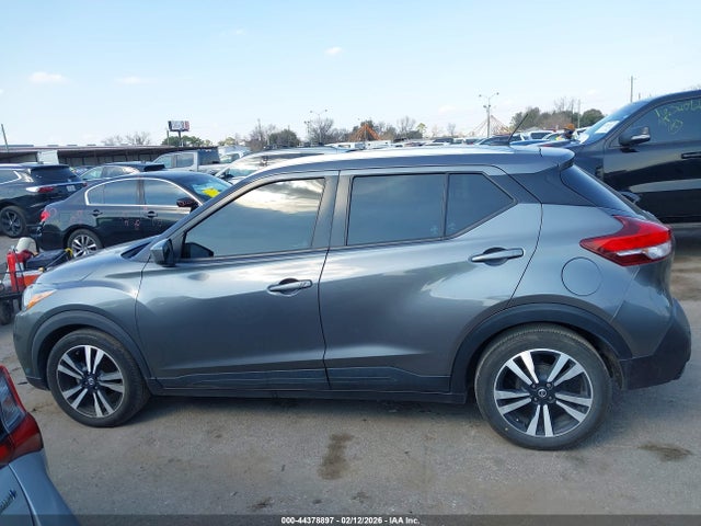 Aukcja sprzedaży 2020 Nissan Kicks Sv Xtronic Cvt, vin: 3N1CP5CV1LL498118, numer aukcji: 44378897