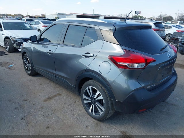 Aukcja sprzedaży 2020 Nissan Kicks Sv Xtronic Cvt, vin: 3N1CP5CV1LL498118, numer aukcji: 44378897